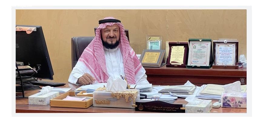 الجمعية الخيرية لتحفيظ القرآن الكريم بمحافظة القرى بالاطاولة تتوافق مع رؤية 2030 بفريق عمل سعودي ١٠٠٪